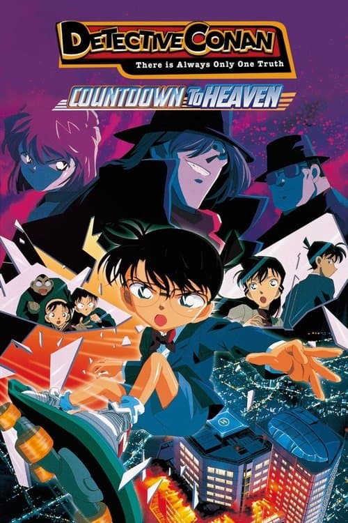 Case Closed: Countdown to Heaven posteri