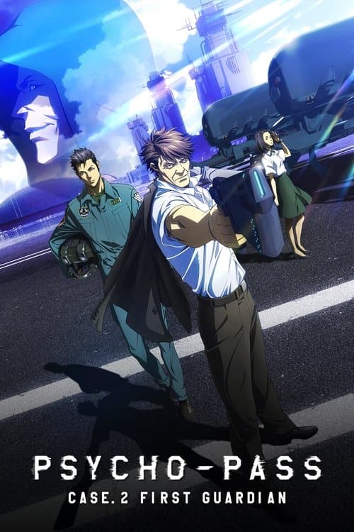 Psycho-Pass: Sinners of the System - Case.2 First Guardian posteri