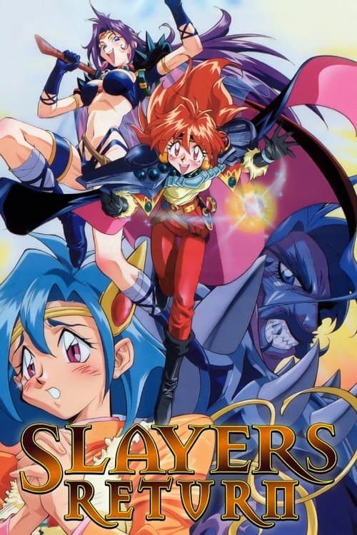 Slayers Return posteri