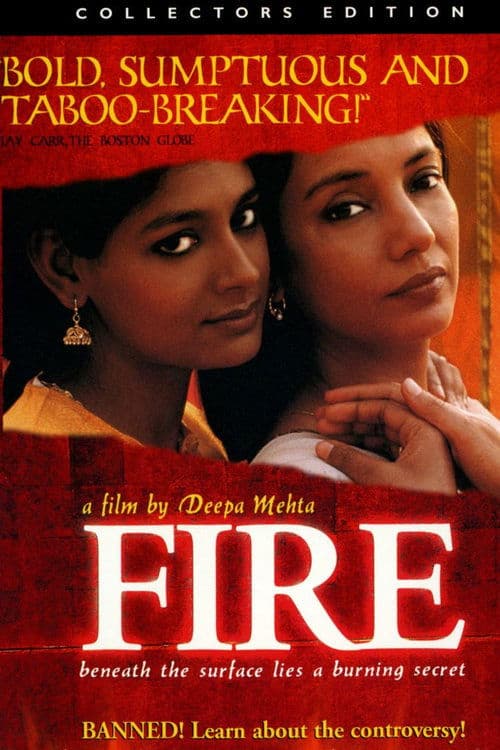 Fire posteri