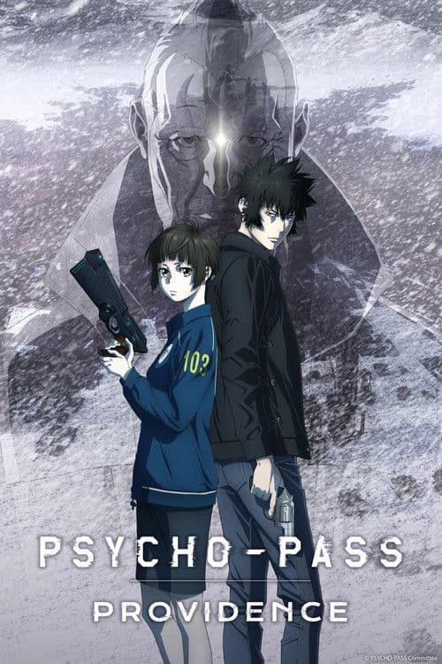 Psycho-Pass: Providence posteri