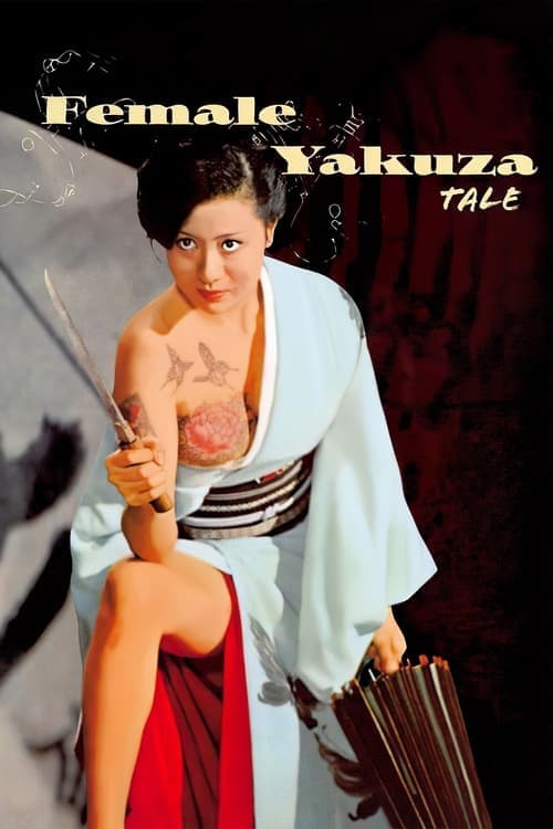 Female Yakuza Tale posteri