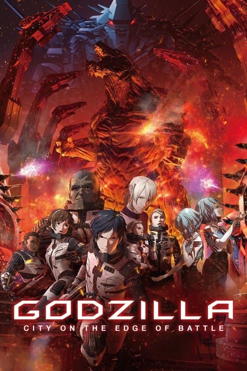 Godzilla: City on the Edge of Battle posteri