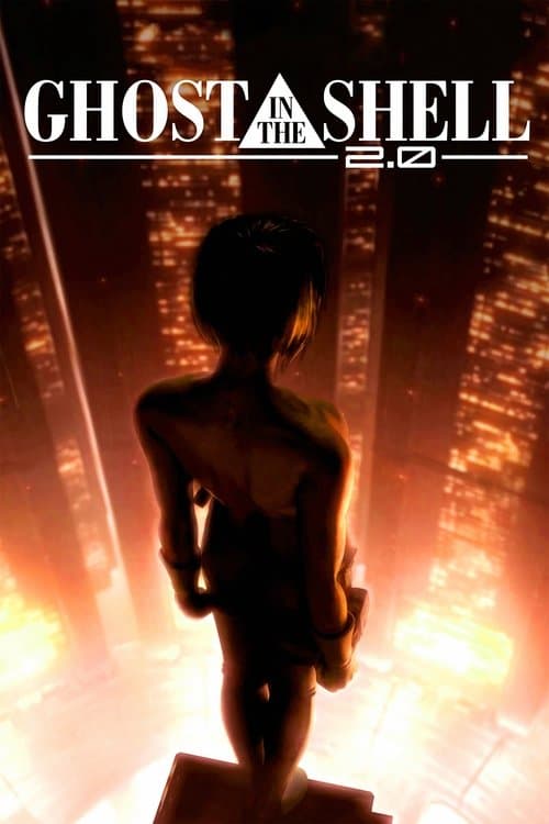 Kabuktaki Hayalet. 2.0 Versiyonu Yeni Beden posteri