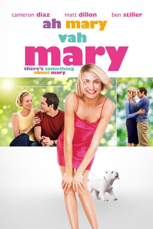 Ah Mary Vah Mary posteri